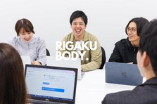 日本のヘルスケア技術を世界へ｜海外事業開発に挑戦しませんか？