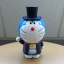 Yusuke Kobayashi