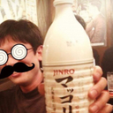Yuki Shimizu