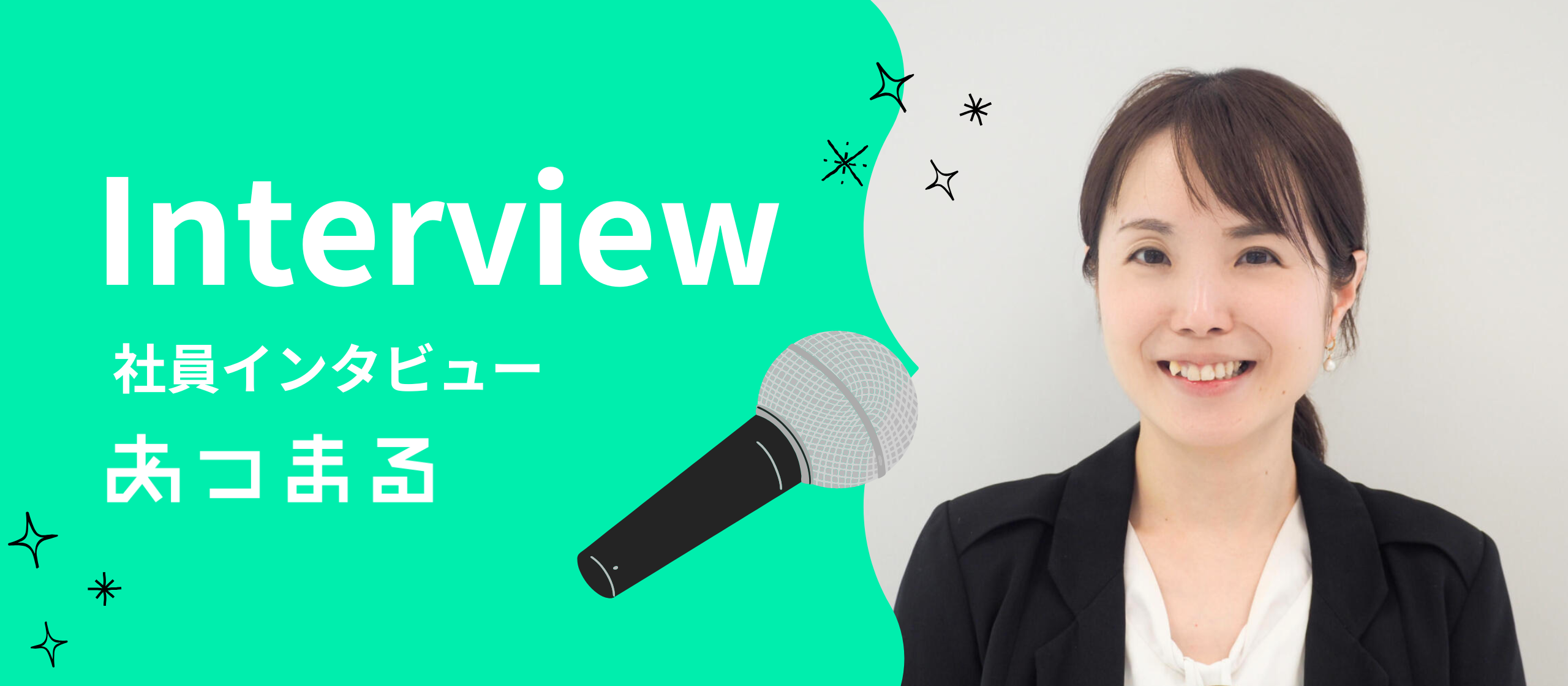 元アナウンサーが広報へ！「挑戦できる環境」だからこそ描けた、「一生の表現者」としての道
