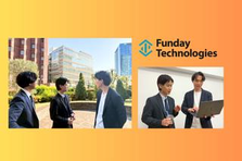 キツいだけじゃない建設業へ。Funday technologiesで変えよ