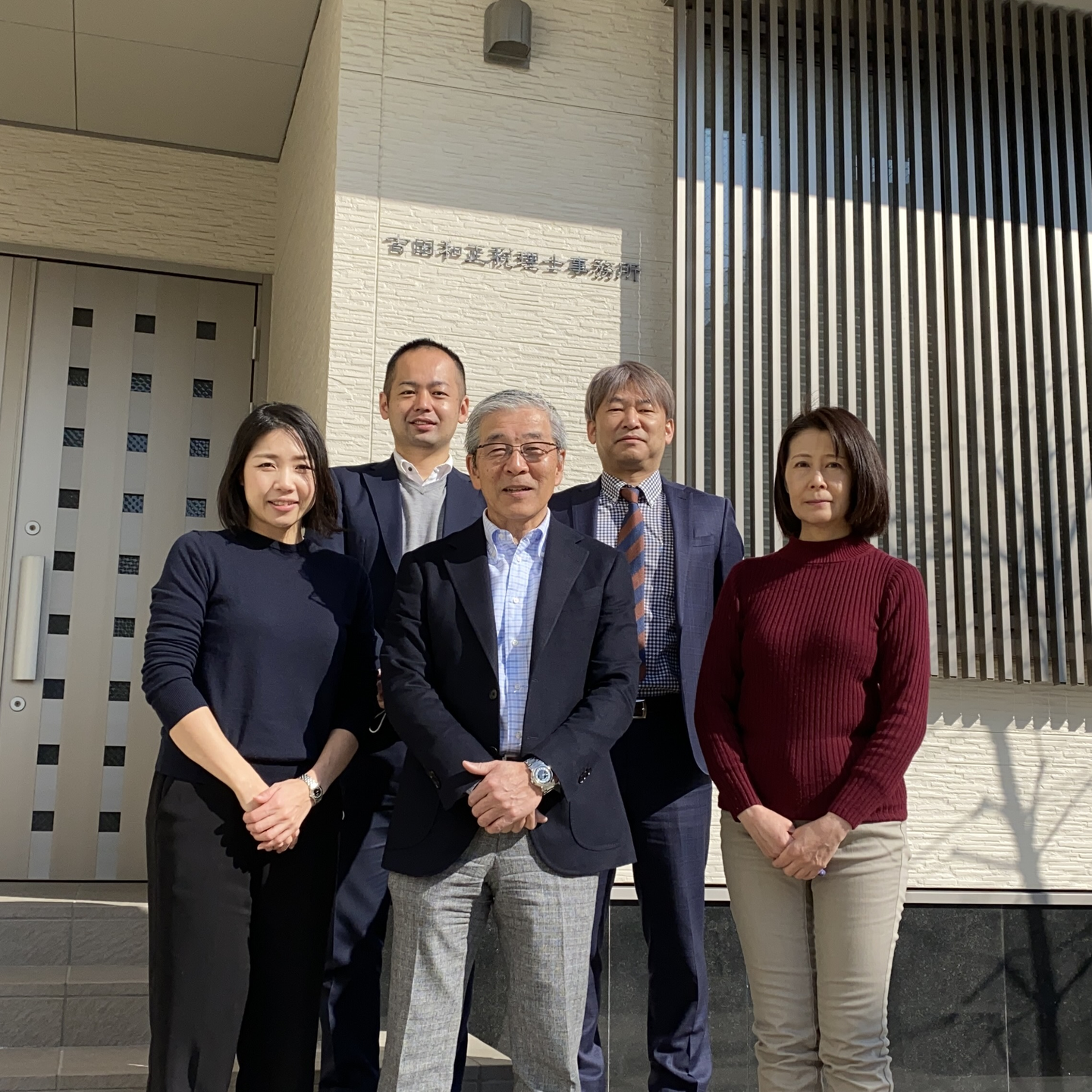 【中古】 ２１世紀日本のための税制改正 所得税の改革/大蔵財務協会/吉田和男 書籍検索 - 大蔵財務協会