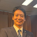 池谷 駿