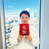 山本 晃大