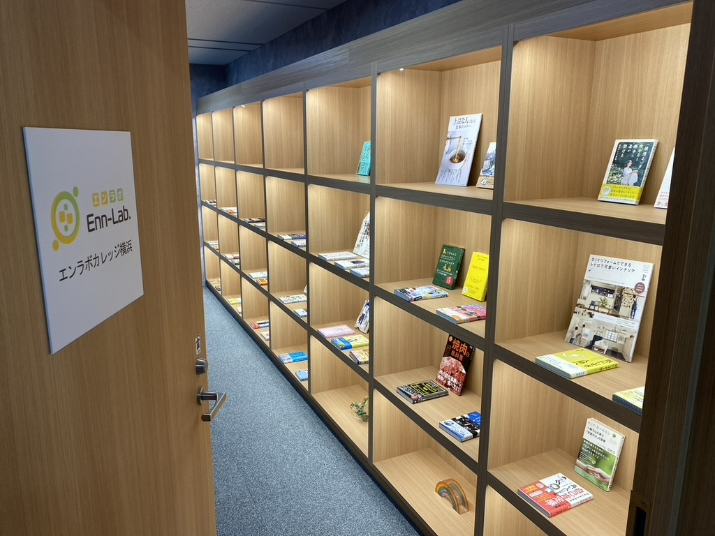 〜肌感覚でここで働きたいと思った〜スタッフ紹介Part6【生活支援員】