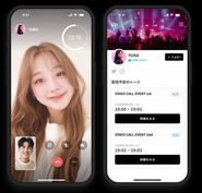 アーティストが1on1ビデオ通話をファンに提供できる、ビデオ通話プラットフォーム「Talkport」
