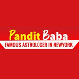 pandith  Baba