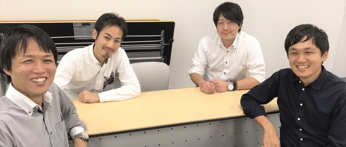 上流案件に挑戦してみたいシステムエンジニア大募集！