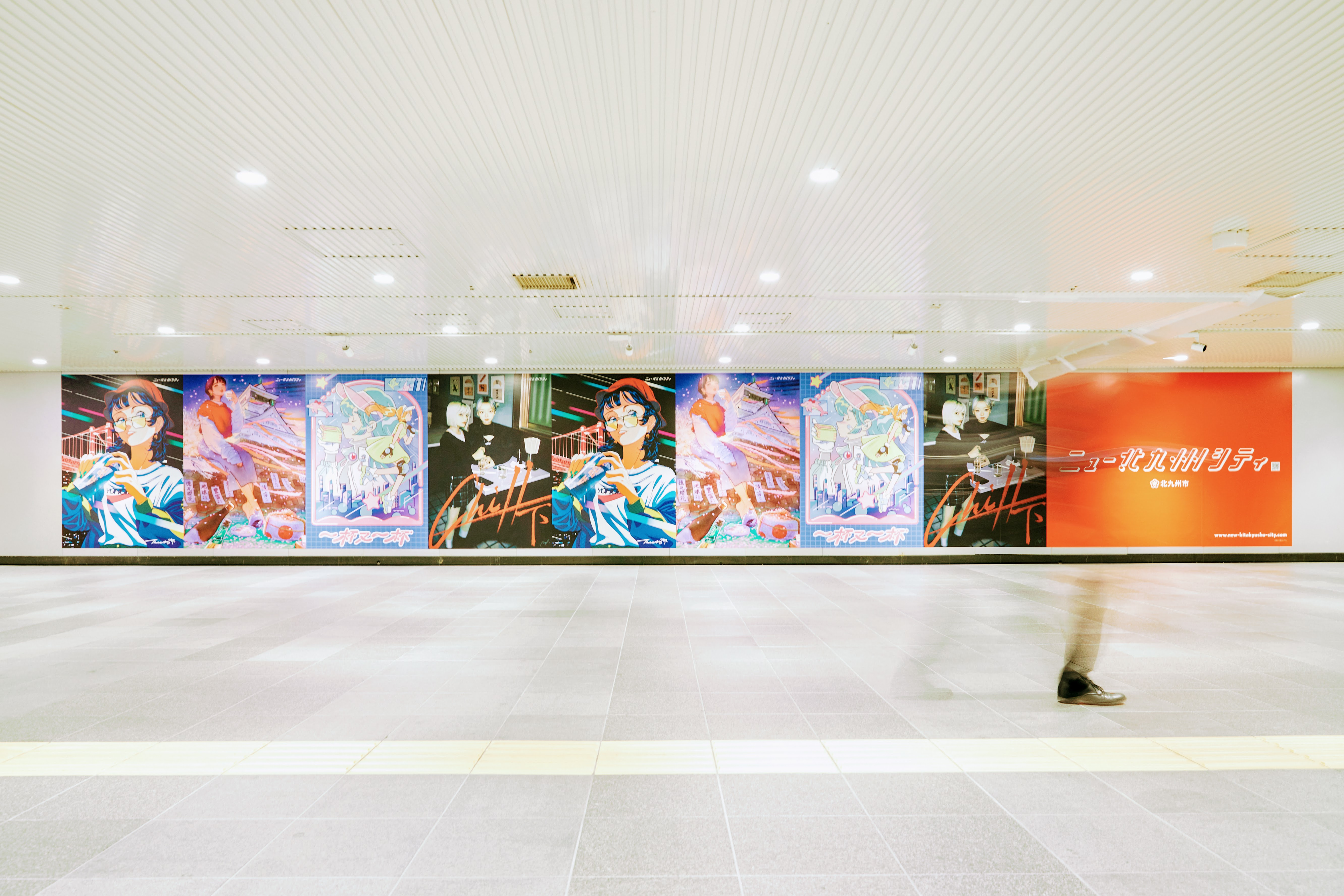 「ニュー北九州市シティ」プロジェクトを始めた理由。