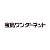 宝島ワンダーネット 採用担当