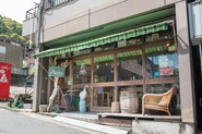 当社の原点ゲストハウスAzito