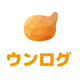 ウンログ株式会社's post