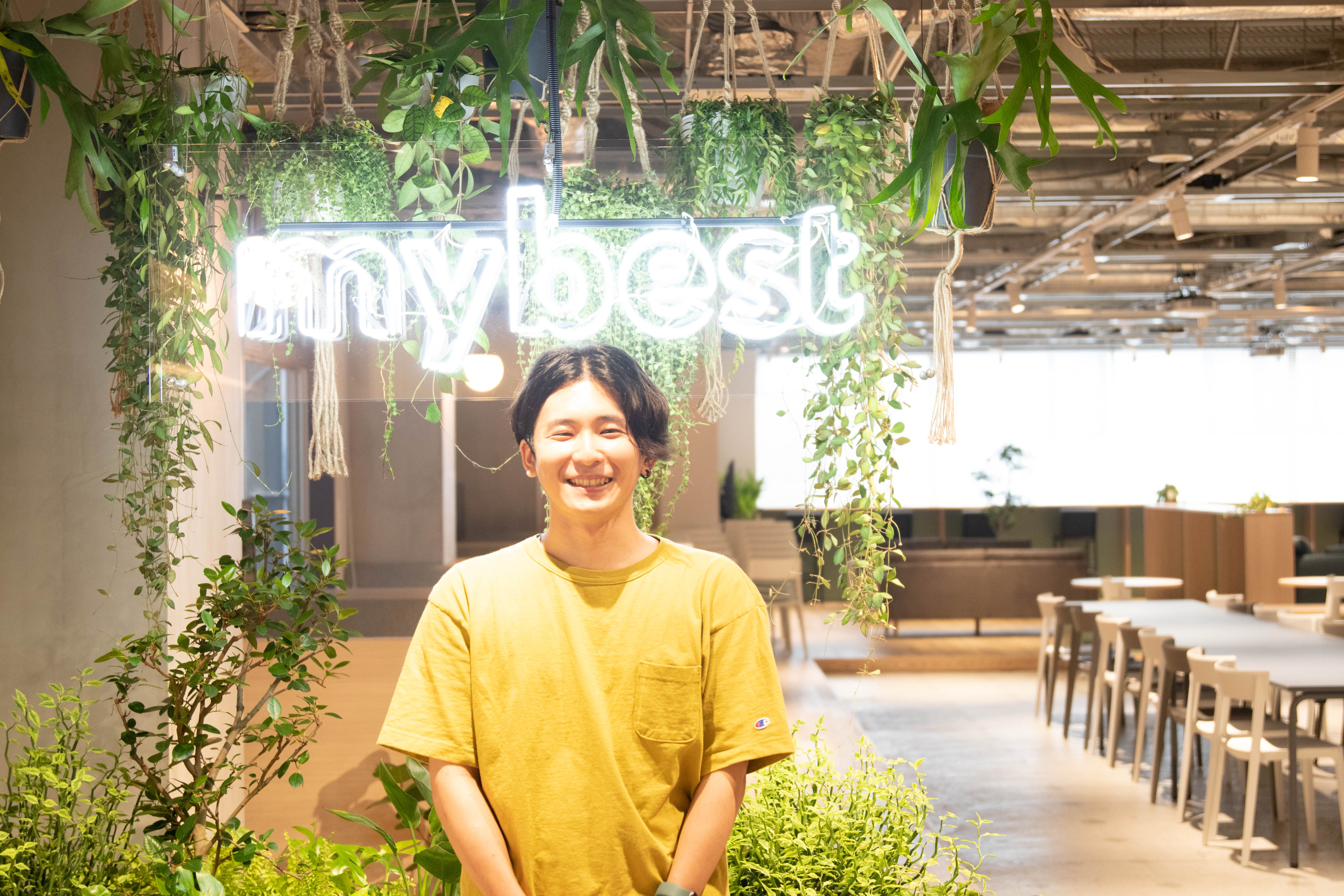 「世の中にコンテンツを生み出したい」-未経験から始まったマイベストでの業務