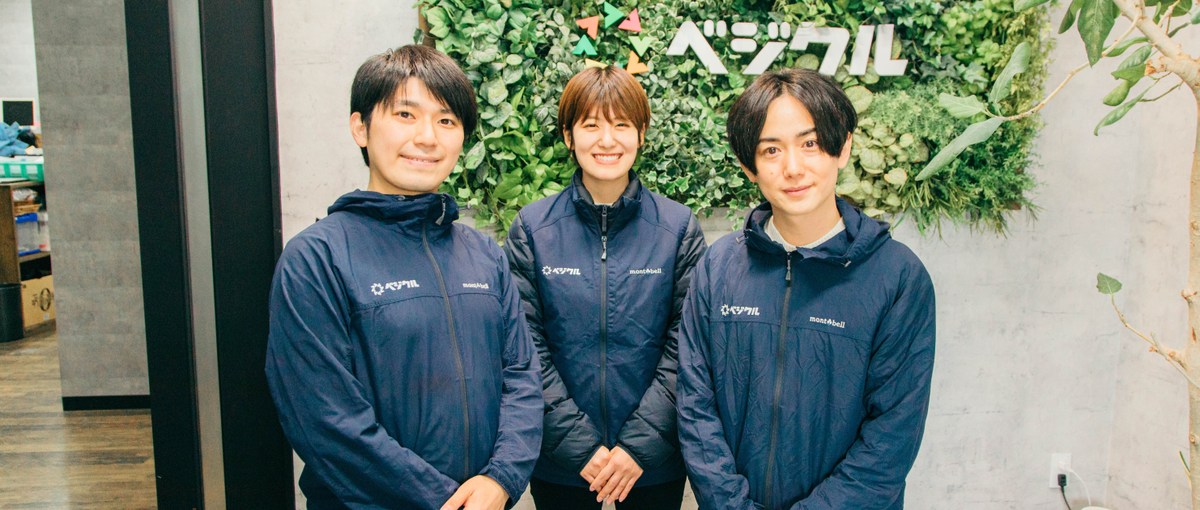 外食産業の未来を創る挑戦！あなたのセールス経験を活かしませんか？