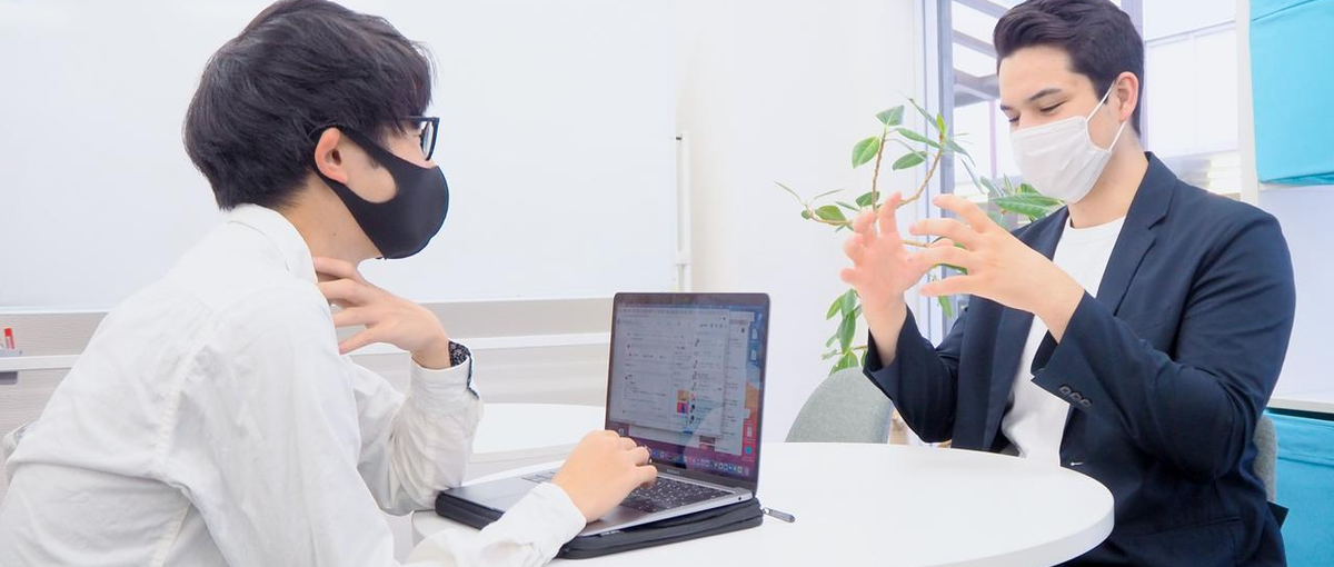 教育改革｜小中高に向けたキャリア教育｜塾型長期インターン｜27・28卒歓迎