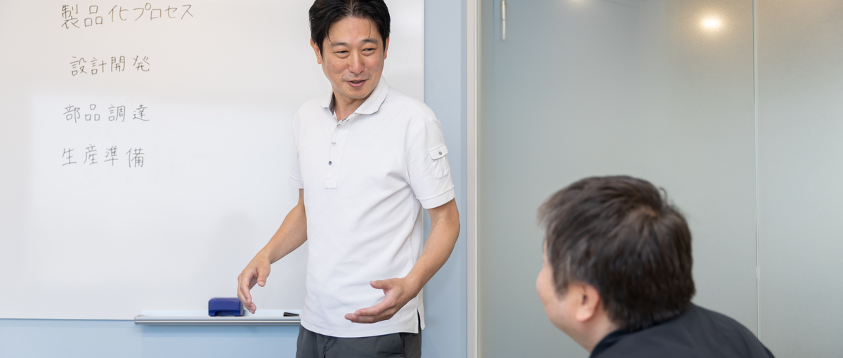 品質管理/品質保証マネージャー候補｜品証が主役の量産フェーズに移行