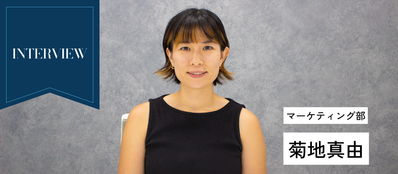 2023年上半期MVP賞を受賞した社員にインタビュー『AWS Summit 2023』出展の成功と自身の成長を語る