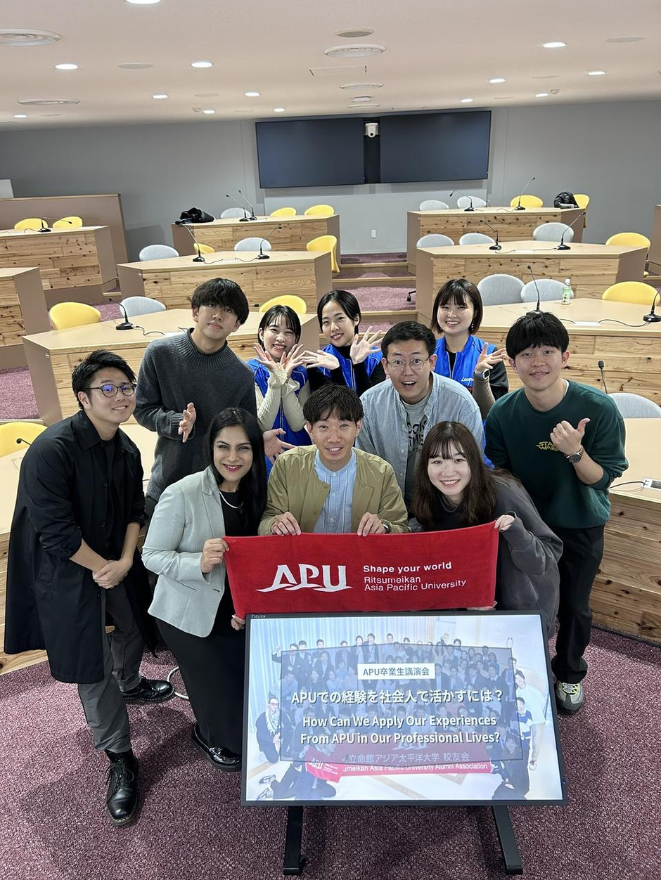 アジア太平洋経済圏の興隆 (大阪大学新世紀セミナー) 環太平洋高校生友好会議2024」開催 Hi! PALM2024 [High School