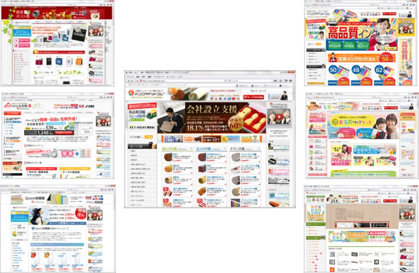 Article content