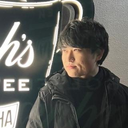 古川 裕斗