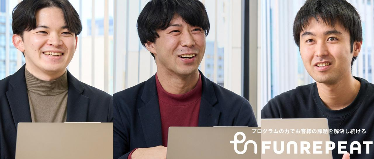   Microsoft特化×自社開発♫M365アプリを活用し企業DX推進！