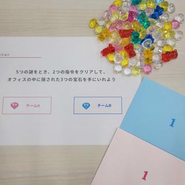 23卒の選考ではエンタメ企業らしく謎解きを取り入れました！