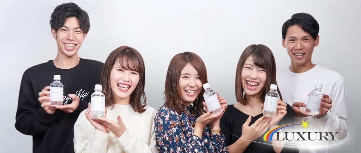 経験ゼロ歓迎！企画から広報まで携わる｜ファンを増やすプロモーション企画職