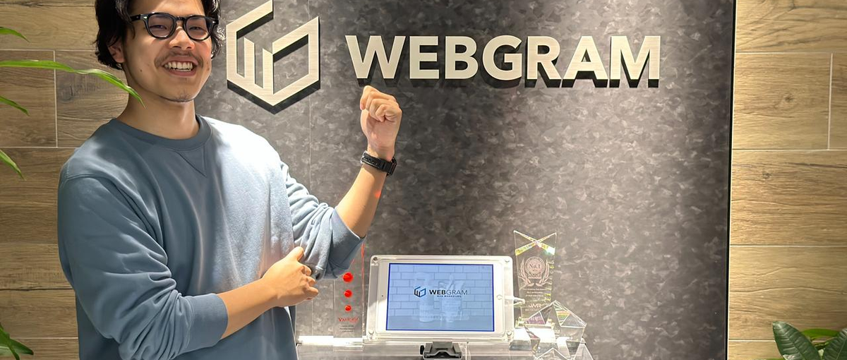 大阪｜オープンポジション｜長期インターンで裁量が与えられる環境でスキルUP