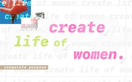 世の中の女性が輝き続けられるLIFEを提供する