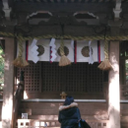加原 美和