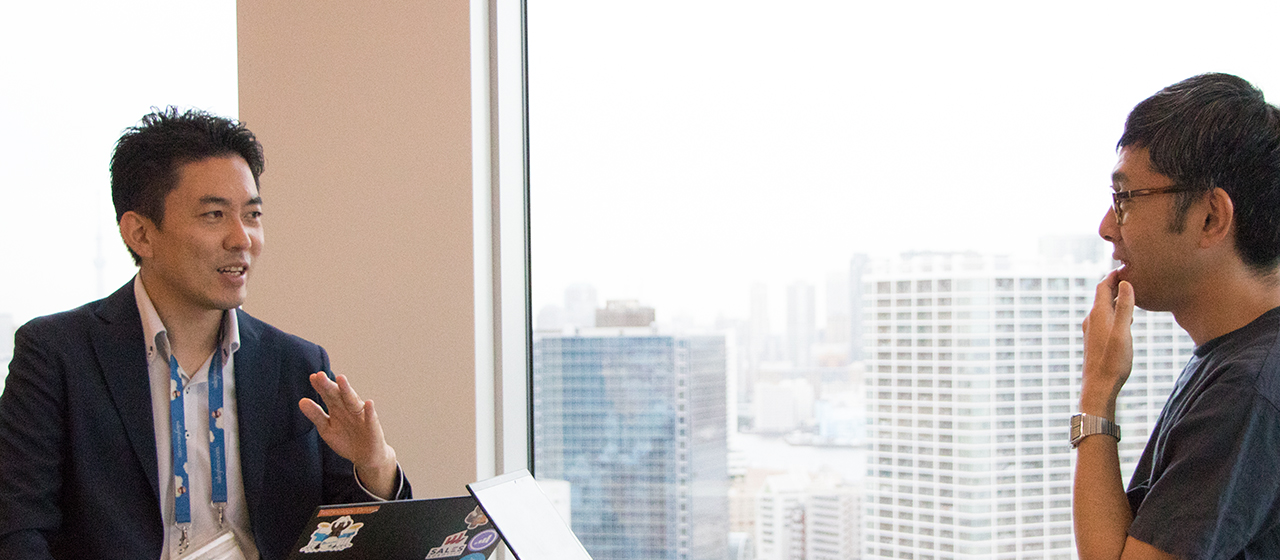 同じ目標に向かい、背中を預けられる相棒と呼べる方と出会いたい。