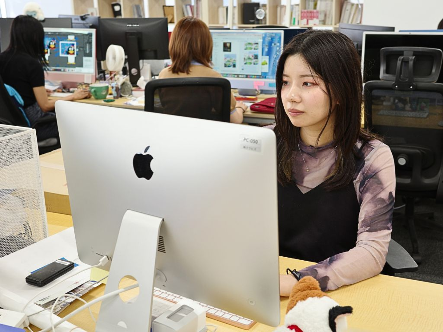 Article content