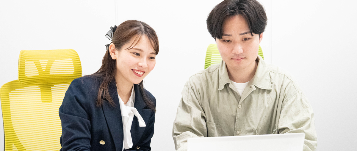 人柄採用｜WEB・SNSマーケティングに挑戦してみませんか？