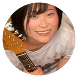 宮田 若奈