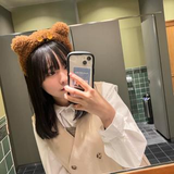 Yuka Nakade