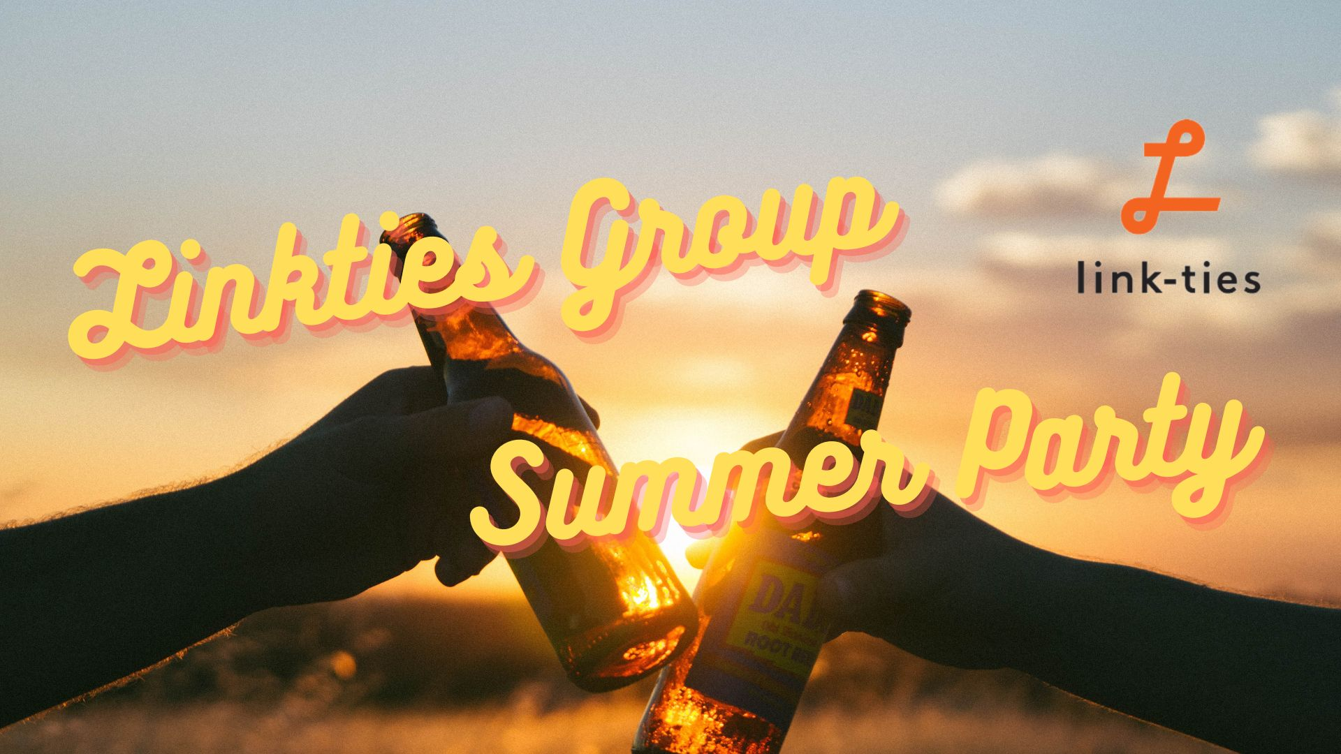 夏恒例！ビンゴで盛り上がったSummer Partyの様子をレポート！【社内イベント】