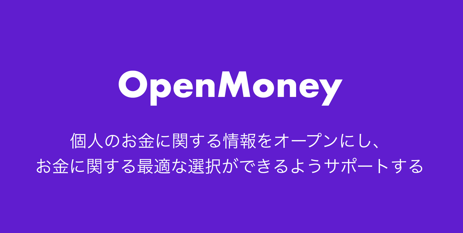シードラウンドで総額約6,000万円の資金調達を実施しました