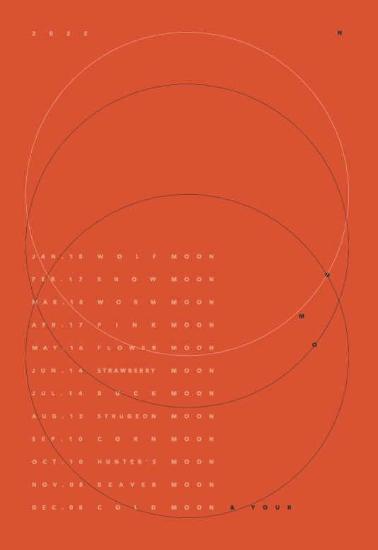 【2022年 新年のご挨拶 ユアムーン株式会社】