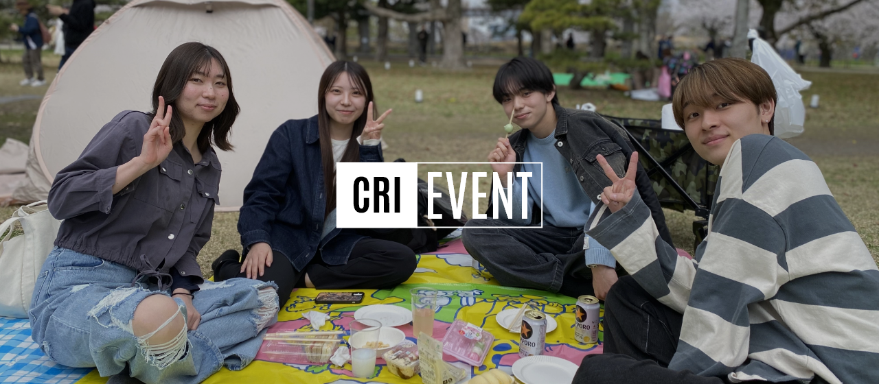 【春を満喫！】社内お花見イベントを開催しました