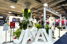 ジェトロ、採用はじめるってよ。スタートアップの海外展開をサポートしませんか