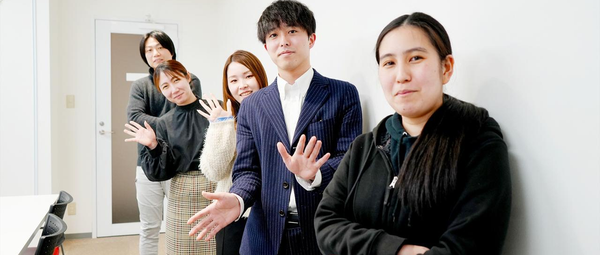 想いだけ持ってきてください。LOWCALが叶えたい未来をお手伝いします