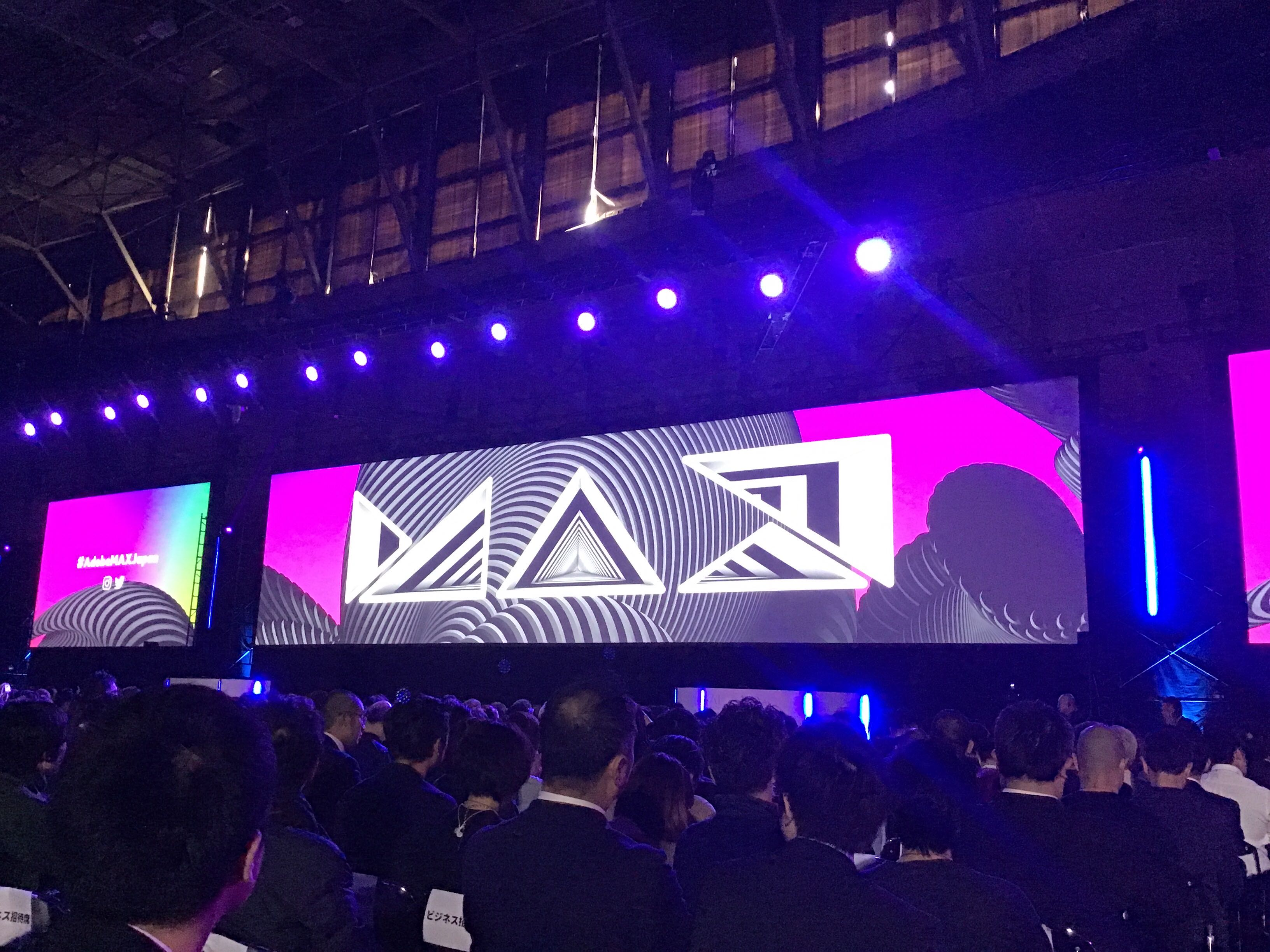 日本と世界のインタラクション。Adobe MAX Japan 2019!