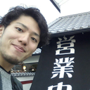 広行 坂口