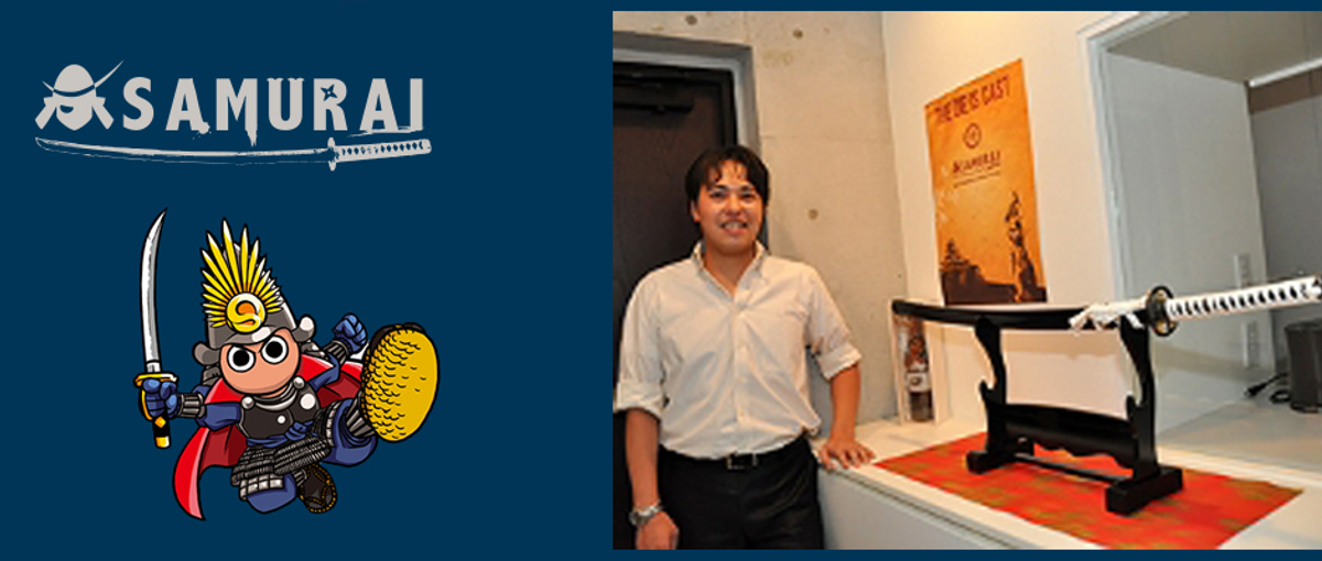 プロジェクトマネージャー急募！最先端のO2Oシステムのプロマネをしませんか