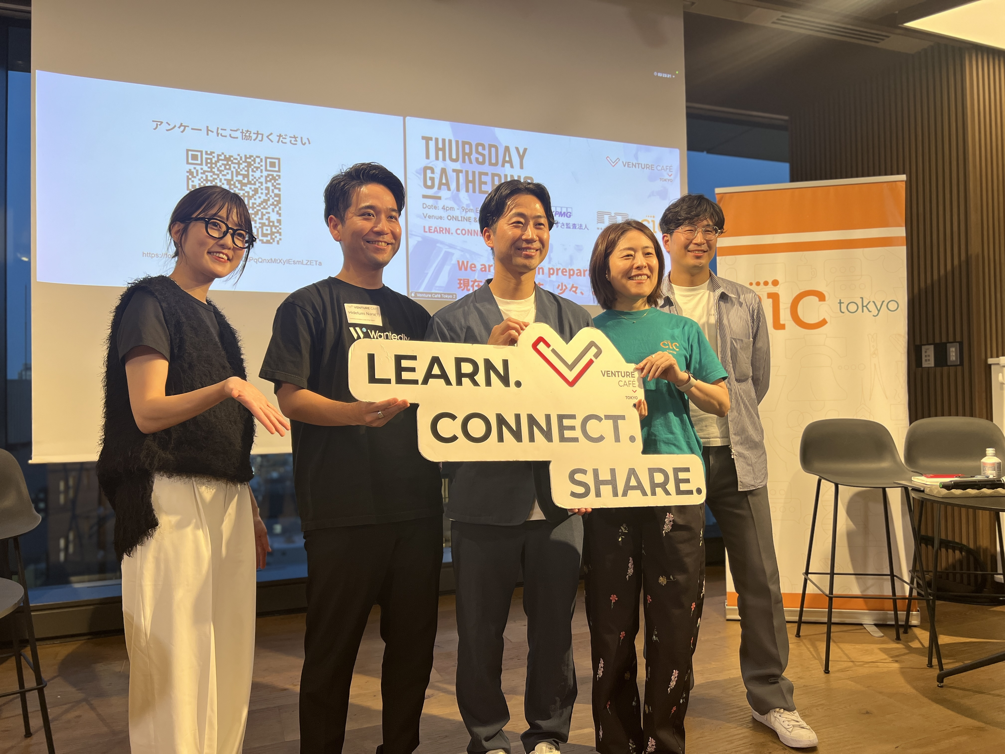 【01Booster Event Report】大手・行政出身者がなぜスタートアップへ？──初の採用イベントを開催！