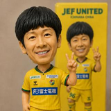 Kenji Maruoka