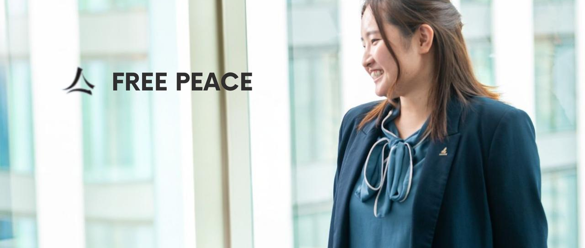  27卒｜売り込むより寄り添う。押し売りなしのFP営業で成長を！