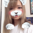 Arisa Koide