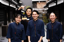 高級旅館、アルバイトスタッフ募集中！京都で人気旅館が10月にオープン！！