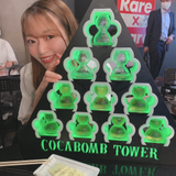 田村 優衣